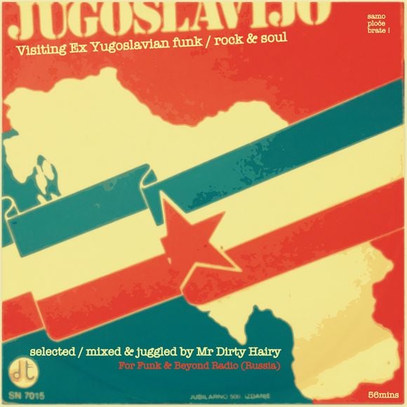 Retro Yugoslavian Funk & Soul